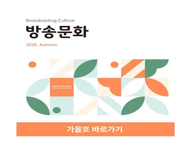 /data/apms/background/제목을 입력해주세요_-001.jpg 이미지